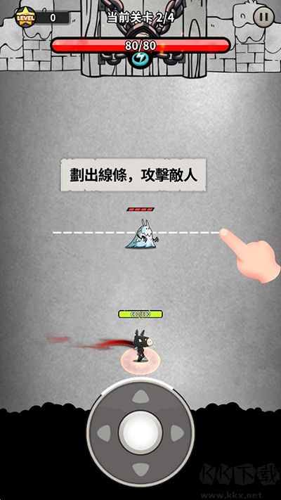 忍者驴库卡