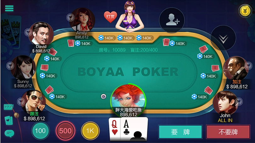 神殿娱乐壹号版