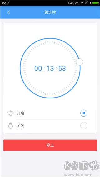 欧普智慧灯光