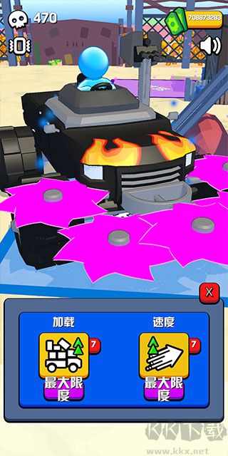 僵尸收割机无限金币版