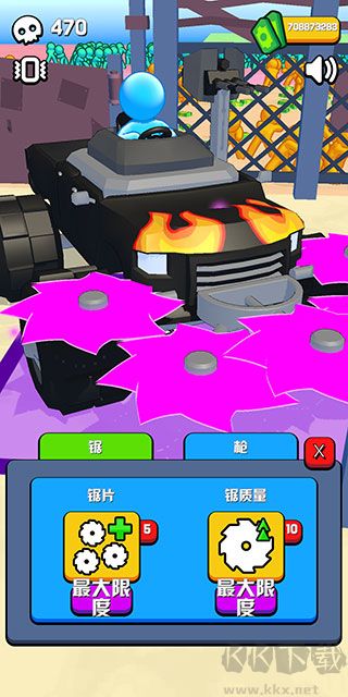 僵尸收割机无限金币版