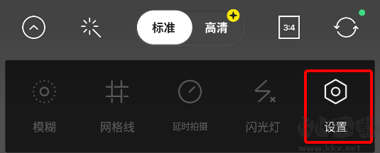 Foodie安卓版