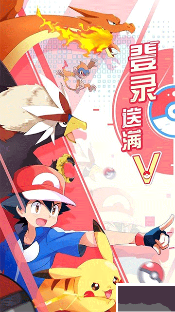 远古灵域免广告版