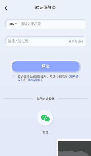 汉王扫描王正式版