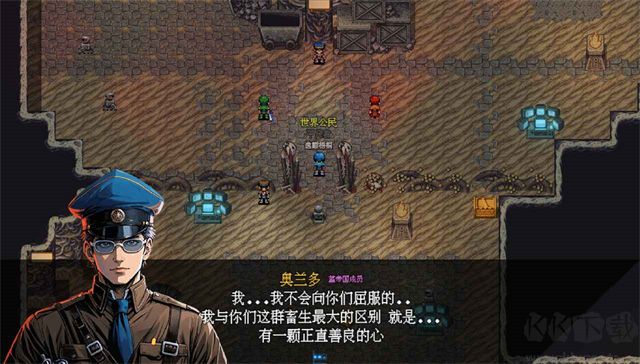 机甲风暴3无限内购版