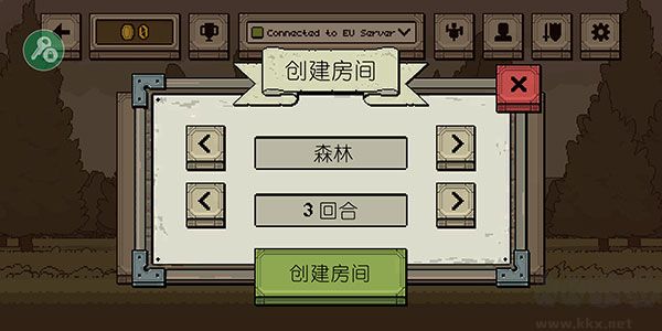 Bloody Bastards（该死的混蛋）