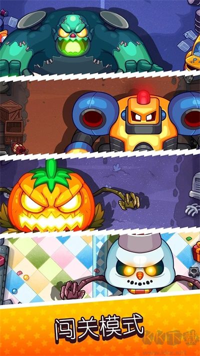 快打双雄无限金币版