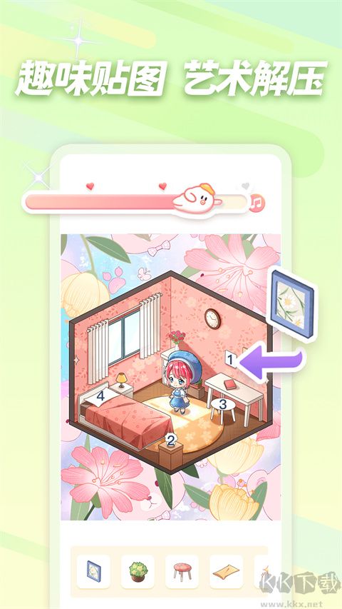 趣贴图