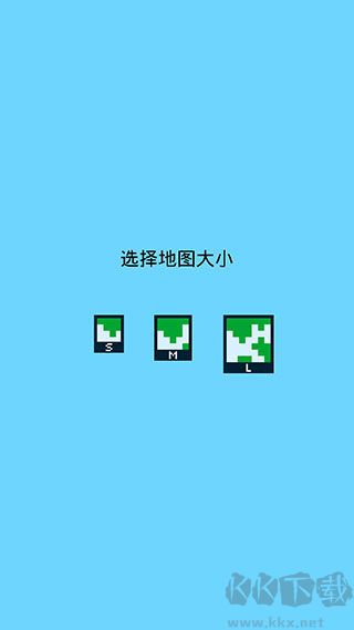 陆地与城堡汉化版