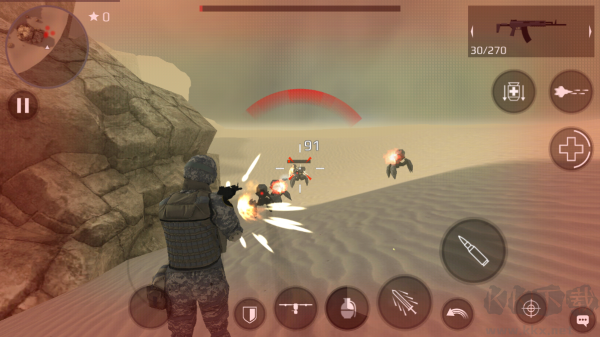 地球保护小队内置菜单版