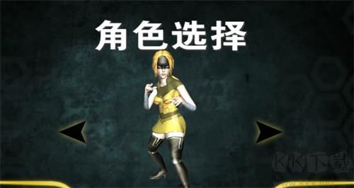 空中蹦蹦跳