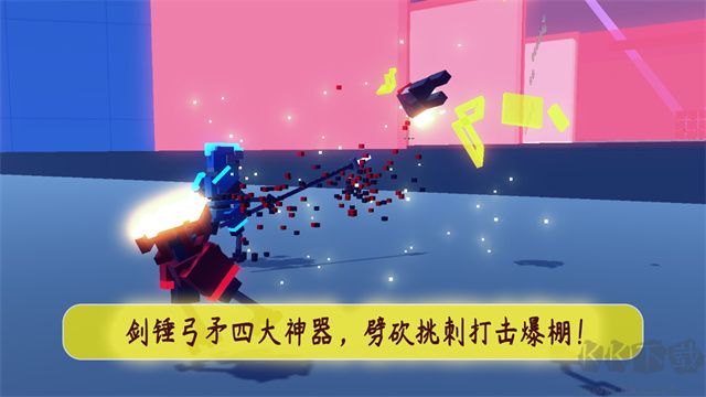 机甲模拟器最新版