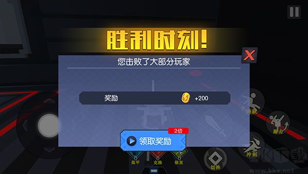 机甲模拟器最新版
