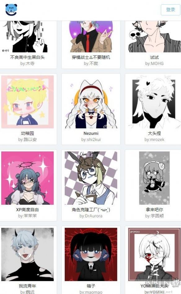 捏咔app(neka)