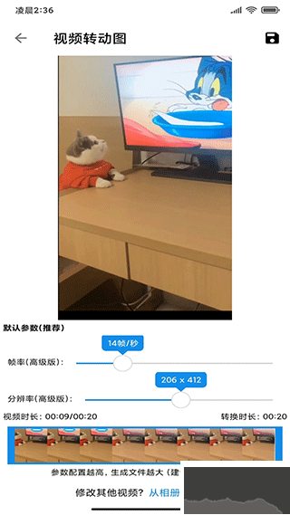 图叨叨
