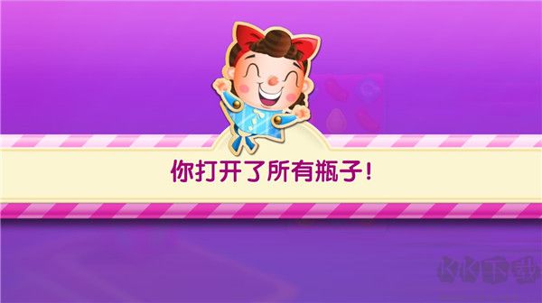 糖果苏打传奇（Candy Crush Saga）