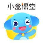 小盒课堂app v5.2.37