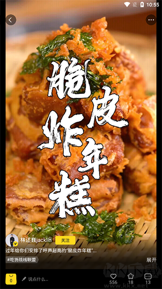 小芒app