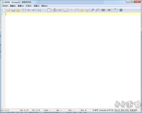 Notepad3（轻量级文本代码编辑器）