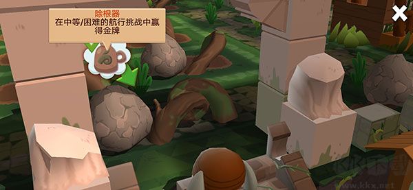 海上小镇（Seabeard）