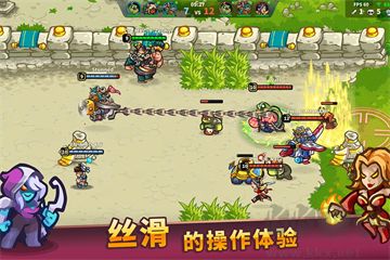 远古群星中文版