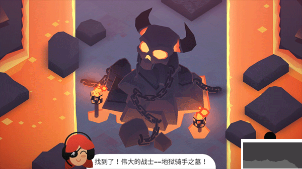 地狱摩托2无限生命版