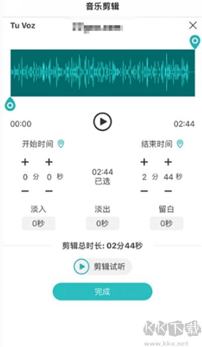 蓝舞者app