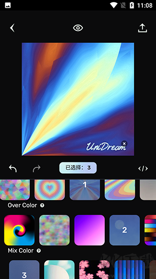 AI绘画Unidream最新版