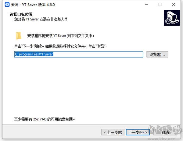 YT Saver免费版
