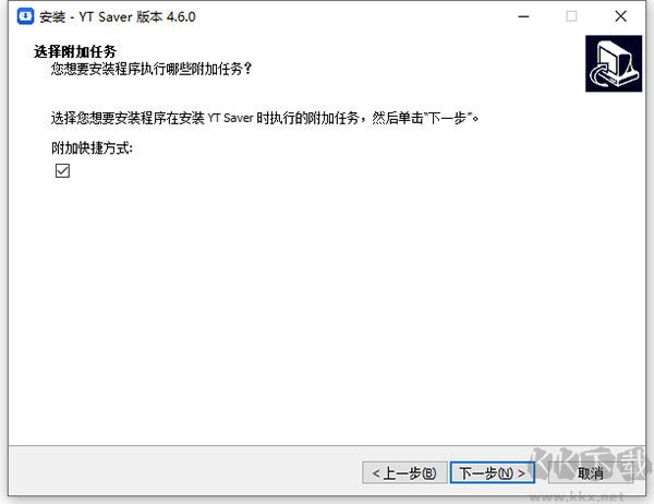 YT Saver免费版