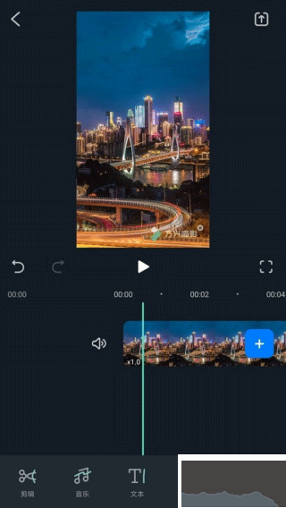 万兴喵影app