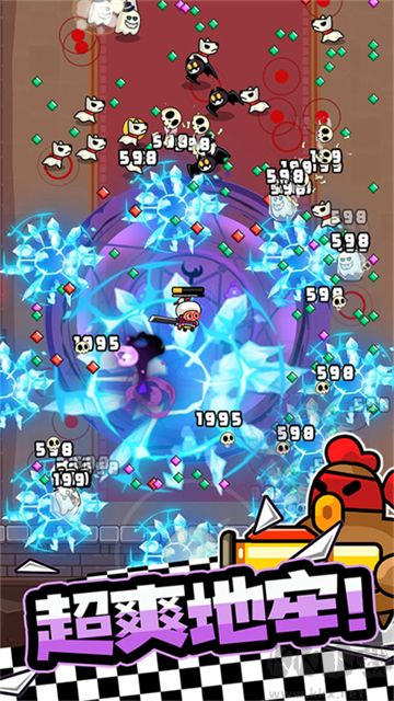 宫爆老奶奶家族篇手机版