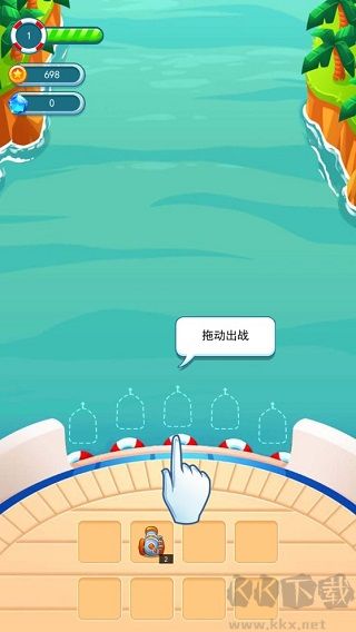 海盗防御正版