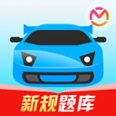 驾考宝典app v8.77.0