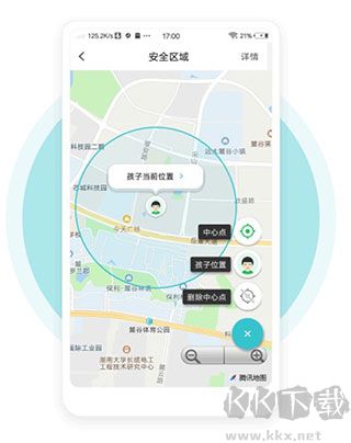 依蛋守护app