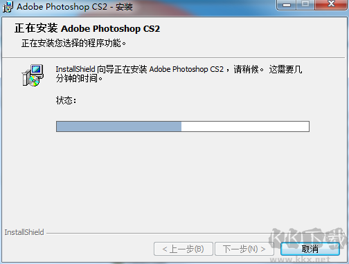 photoshopcs2截图