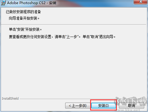 photoshopcs2截图
