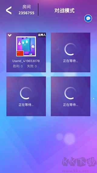 魔法钢琴师3