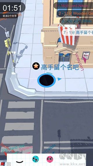 黑洞大作战多地图版本