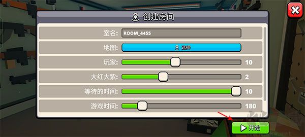 hide躲猫猫最新版