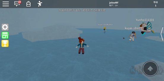 罗布乐思Roblox