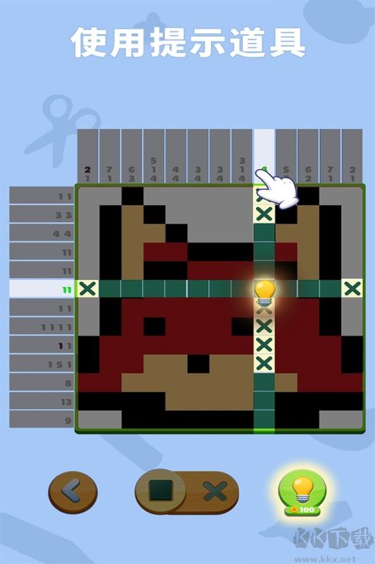 数独游戏免费版下载安装