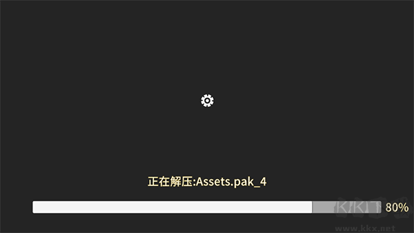 三国群英传2手机版