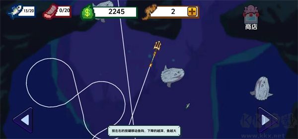 海上餐厅MOD作弊菜单版