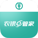 农业银行e管家 v4.6.14