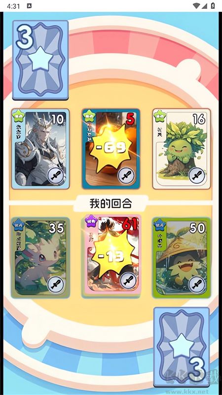 狩猎勇者小游戏