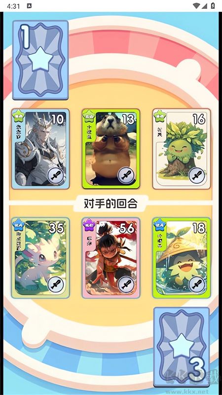狩猎勇者小游戏