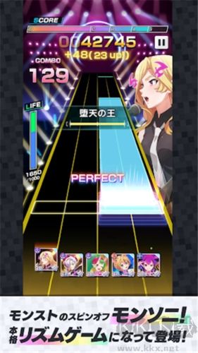 MoNSONI音游手机版