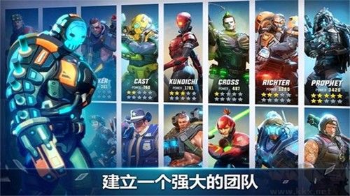 英雄猎手联机版