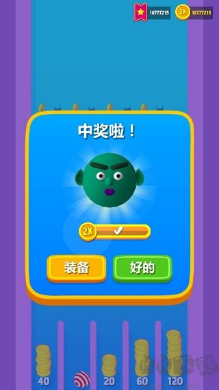 收集颜色大作战手机版